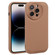 iPhone 13 Pro Liquid Airbag Decompression Phone Case - Brown