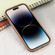 iPhone 13 Pro Liquid Airbag Decompression Phone Case - Brown