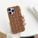 iPhone 13 3D Cube Weave Texture Skin Feel Phone Case - Brown