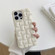 iPhone 13 3D Cube Weave Texture Skin Feel Phone Case - Beige