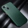 iPhone 13 R-JUST Carbon Fiber Leather Texture All-inclusive Shockproof Back Cover Case - Green