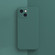 iPhone 13 Solid Color Cube Straight Edge Liquid Silicone Case - Dark Green