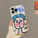 iPhone 13 Face Couple Pattern IMD Matte TPU Phone Case - Boy
