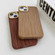 iPhone 13 Retro Wood Texture Shockproof Phone Case - White