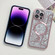 iPhone 13 Electroplated Circuit Board Pattern MagSafe Phone Case - Silver