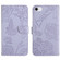 iPhone SE 2022 / SE 2020 / 8 / 7 Skin Feel Butterfly Peony Embossed Leather Phone Case - Purple