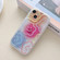 iPhone SE 2022 / 2020 / 7 / 8 Airbag Frame Smiley Face Flower Phone Case