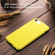 iPhone7 & 8 Starry Series Shockproof Straw Material + TPU Protective Case - Green
