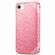 iPhone SE 2022 / SE 2020 / 8 / 7 Blooming Mandala Embossed Pattern Magnetic Horizontal Flip Leather Case with Holder & Card Slots & Wallet - Pink