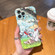iPhone SE 2022/2020 / 8 / 7 Oil Painting Pattern Glossy PC Phone Case - Under the Tree