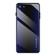 iPhone SE 2022 / SE 2020 / 8 / 7 Texture Gradient Glass Protective Case - Dark Blue