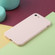 iPhone SE 2022 / SE 2020 / 8 / 7 Straight Edge Solid Color TPU Shockproof Case - Light Pink