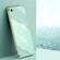 iPhone SE 2022 / SE 2020 / 8 / 7 XINLI Straight 6D Plating Gold Edge TPU Shockproof Case - Mint Green