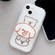 iPhone SE 2022 / 2020 / 7 / 8 Airbag Frame Three Bears Phone Case with Holder iPhone SE 2022 / 2020 / 7 / 8 Airbag Frame Three Bears Phone Case with Holder