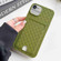 iPhone SE 2022 / SE 2020 / 8 / 7 Weave Texture Card Slot Skin Feel Phone Case with Push Card Hole - Olive Green