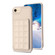 iPhone SE 2022 / SE 2020 / 8 / 7 Grid Card Slot Holder Phone Case - Beige