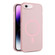 iPhone SE 2022 / 2020 / 8 / 7 MagSafe Frosted Translucent Mist Phone Case - Pink