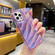 iPhone SE 2022 /2020 / 8 / 7 Laser Sequin Waves TPU Phone Case - Purple iPhone SE 2022 /2020 / 8 / 7 Laser Sequin Waves TPU Phone Case - Purple