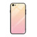 iPhone SE 2022 / SE 2020 / 8 / 7 Gradient Color Glass Case - Yellow