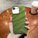 iPhone SE 2022&2020/8/7/6 Solid Color Wave Texture TPU Phone Case - Green