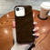 iPhone SE 2022&2020/8/7/6 Solid Color Wave Texture TPU Phone Case - Chocolate