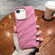 iPhone SE 2022&2020/8/7/6 Solid Color Wave Texture TPU Phone Case - Taro Purple