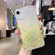 iPhone SE 2022 / SE 2020 / 8 / 7 Starry Gradient Glitter Powder TPU Phone Case - Yellow