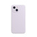 iPhone 13 mini Solid Color Cube Straight Edge Liquid Silicone Case - Purple