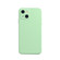 iPhone 13 mini Solid Color Cube Straight Edge Liquid Silicone Case  - Green