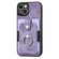 iPhone 13 mini Retro Skin-feel Ring Card Wallet Phone Case - Purple