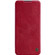 Samsung Galaxy A03s / A037G NILLKIN QIN Series Crazy Horse Texture Horizontal Flip Phone Leather Case with Card Slot - Red