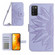 Samsung Galaxy A03S 166mm Skin Feel Sun Flower Pattern Flip Leather Phone Case with Lanyard - Purple