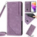 Samsung Galaxy A03s 166mm Skin Feel Stripe Pattern Leather Phone Case with Lanyard - Purple