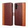 Samsung Galaxy A13 5G Ostrich Texture Horizontal Flip Leather Case with Holder & Card Slots & Wallet - Brown