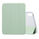 iPad mini 6 3-folding Electric Pressed Skin Texture Horizontal Flip Shockproof Transparent TPU + PU Leather Tablet Case with Holder& Pen Slot & Sleep / Wake-up Function - Green