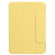 iPad mini 6 Horizontal Flip Ultra-thin Fixed Buckle Magnetic PU Tablet Case With Three-folding Holder & Sleep / Wake-up Function - Yellow