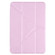 iPad mini 6 Silk Texture Horizontal Deformation Flip Tablet Leather Case with Holder - Pink
