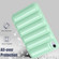 iPad mini 6 Eiderdown Cushion Shockproof Tablet Case - Green