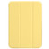 iPad mini 6 Horizontal Flip Ultra-thin Double-sided Clip Non-buckle Magnetic PU Tablet Case With Three-folding Holder & Sleep / Wake-up Function - Yellow