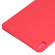 iPad mini 6 Horizontal Flip Ultra-thin Double-sided Clip Non-buckle Magnetic PU Tablet Case With Three-folding Holder & Sleep / Wake-up Function - Red