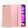 iPad mini 6 Double-sided Matte TPU Tablet Leather Case with 3-folding Holder & Sleep / Wake-up Function - Rose Gold