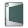 2 in 1 Acrylic Split Rotating Leather Tablet Case iPad mini 6 - Pine Needle Green