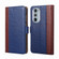 Motorola Edge 30 Pro / Edge+ 2022 Ostrich Texture Flip Leather Phone Case - Blue