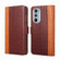 Motorola Edge 30 Pro / Edge+ 2022 Ostrich Texture Flip Leather Phone Case - Brown