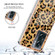OnePlus Nord N300 Electroplating Marble Dual-side IMD Phone Case - Leopard Print OnePlus Nord N300 Electroplating Marble Dual-side IMD Phone Case - Leopard Print