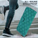 OnePlus Nord 2 5G Double 8-shaped Embossed Leather Phone Case - Green