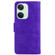 OnePlus Nord 3 Skin Feel Pure Color Flip Leather Phone Case - Purple OnePlus Nord 3 Skin Feel Pure Color Flip Leather Phone Case - Purple