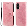 OnePlus Nord CE3 7-petal Flowers Embossing Leather Phone Case - Rose Gold