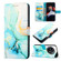 OnePlus Ace 2 5G / 11R 5G PT003 Marble Pattern Flip Leather Phone Case - LS003
