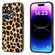 OnePlus Ace 2 Pro ABEEL Black Edge Leopard Phone Case - Leopard Print